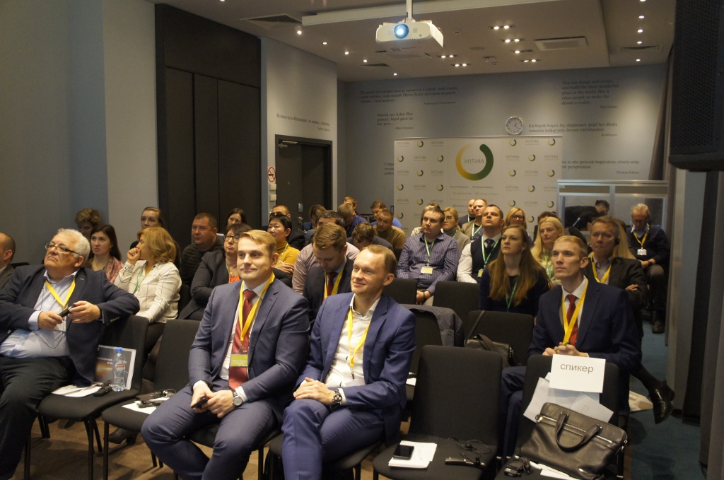 1_20191126 Семинар Индейка (7).JPG