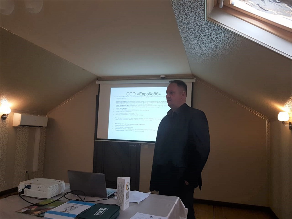 Семинар в Адыгеи