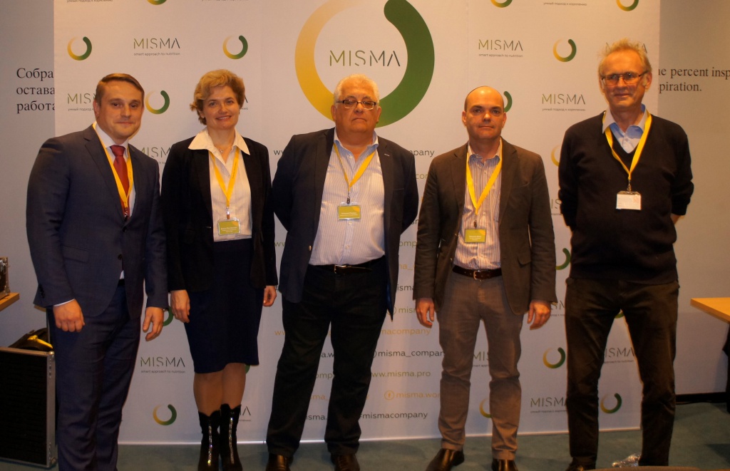 1_20191126 Семинар Индейка (9).JPG