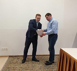 Семинар. Калининград 2019