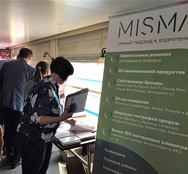 ПНС Свердловская