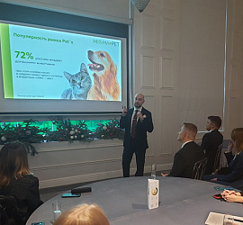 Подведение итогов сотрудничества 2022 с партнерами из Мисма Про_7