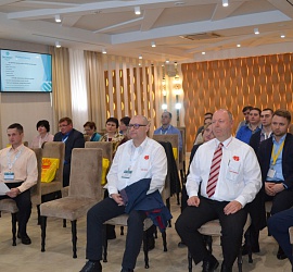 Семинар в Курске апрель 2019