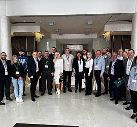 Семинар по свиноводству и КРС в Минске 2023_главная