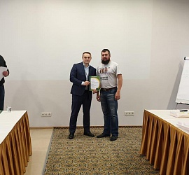 Семинар. Калининград 2019