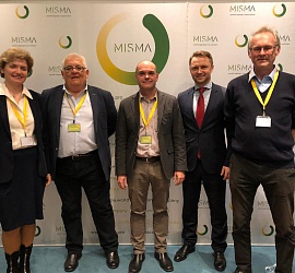 Семинар по индейке