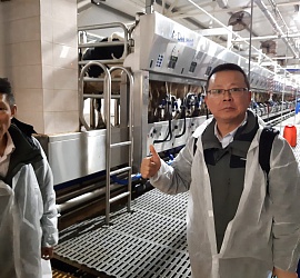 Визит Menon в РФ