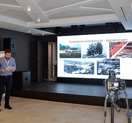 Семинар в Курске апрель 2019