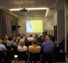 Семинар по индейке