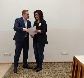 Семинар. Калининград 2019