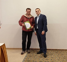 Семинар. Калининград 2019