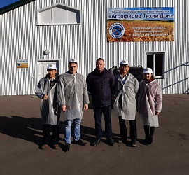 Визит Menon в РФ