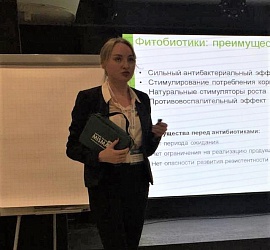 Семинар в Курске апрель 2019