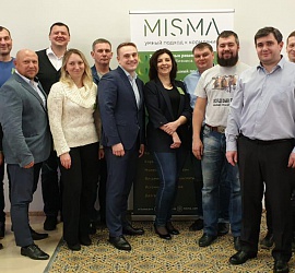 Семинар. Калининград 2019